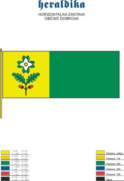 Horizontalna zastava Občine Dobrova - Polhov Gradec